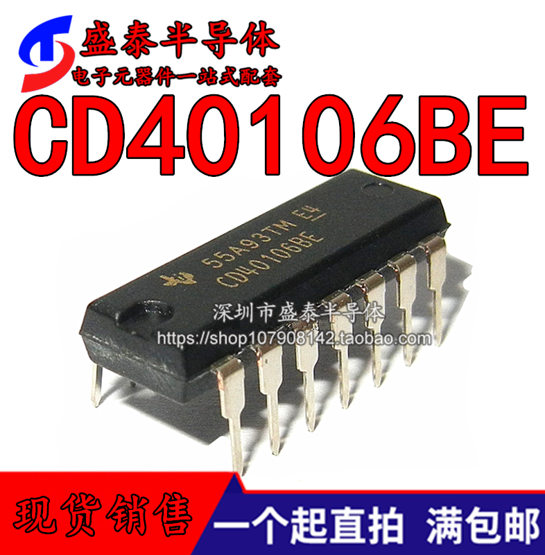 Straight inserts CD40106BE imports DIP-14 original fit Schmidt flip-floe