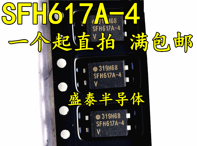 Hot Sell Brand New Original Loading Imported SFH617A-4 Patch SOP-4 Optocoupler Optocoupler Optocoupler