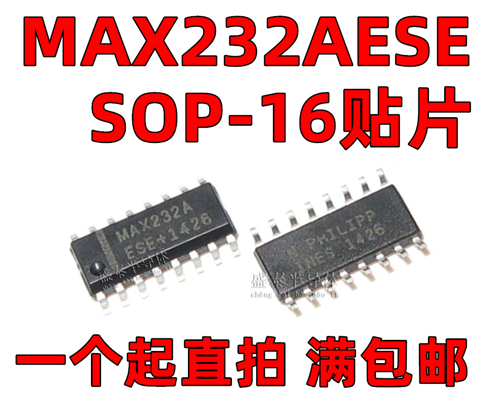 Hot sale new original imported MAX232AESE MAX232A SOP-16 patch can be shot