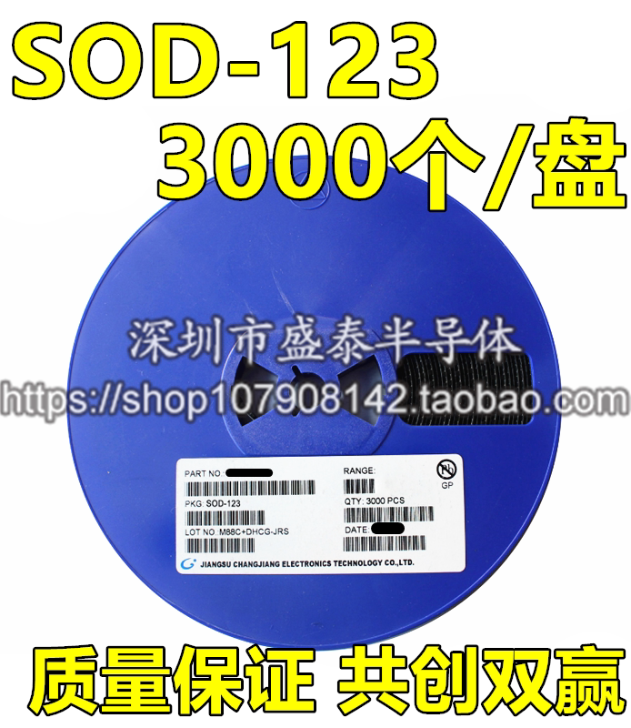 Patch-stabilized diode BZT52C39 39V SOD123 1206 WT 100 = 6 Yuan