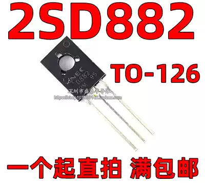 882 2SD882 2SD882P NPN triode TO-126