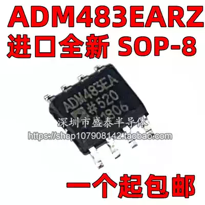 Original ADM483EARZ SOP8 ADM483 transceiver