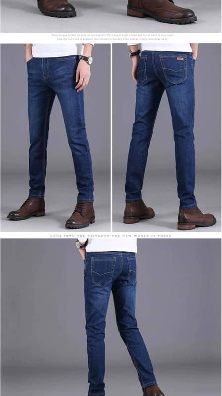 Quần co giãn mùa hè quần jeans nam thẳng phiên bản Hàn Quốc của thương hiệu quần lửng ống rộng giản dị - Quần jean