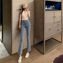 Summer 2021 New Korean version of high-waisted tight micro-Bell pants nine-point jeans women Spring and Autumn Tide ins