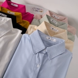 Летняя рубашка, лонгслив, синяя куртка, защита от солнца, свободный крой, изысканный стиль