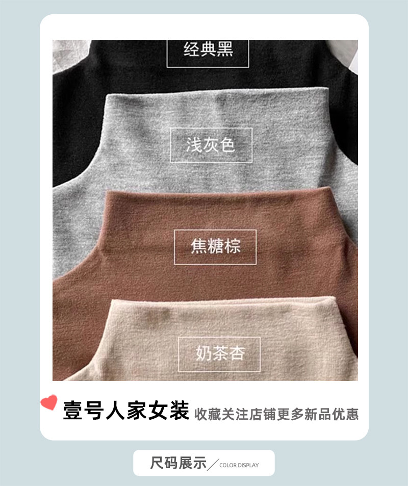 Бархатный базовый приятный телу демисезонный удерживающий тепло лонгслив, высокий воротник, облегающий крой 