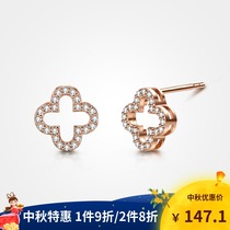 T400 four leaf clover earrings female sterling silver 2021 New Tide small and exquisite luxury earrings ear jewelry