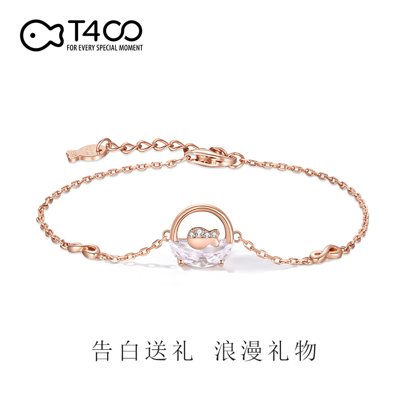 T400 clownfish bracelet female sterling silver ins niche design sense cold wind Korean Valentine's Day gift for girlfriend