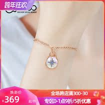 T400 bracelet female sterling silver ins niche design asymmetric rose gold 2021 New Tide advanced feel accessories