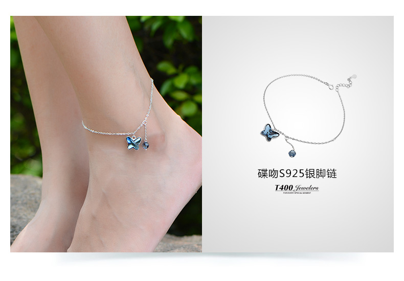 Chaine de cheville Femme T400 en Argenterie - Ref 3104743 Image 9
