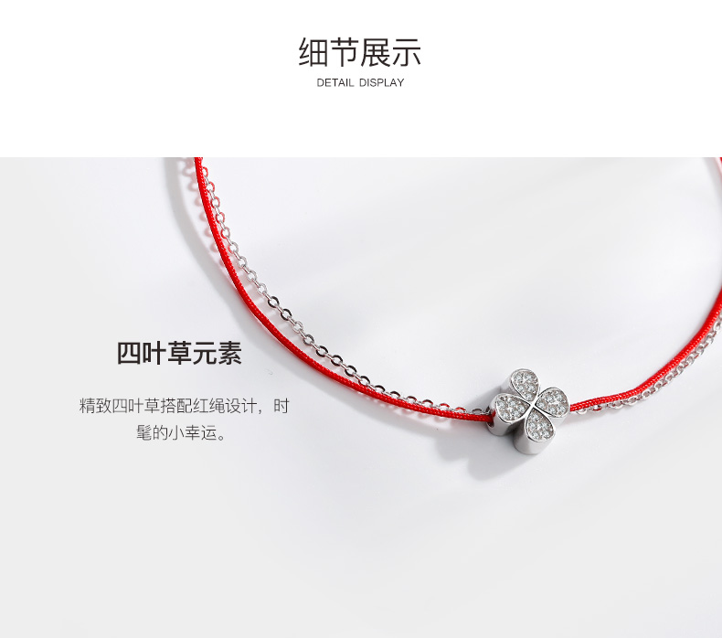 T400 vòng bốn lá cỏ ba lá nữ sterling bạc dây đỏ phiên bản Hàn Quốc của nữ sinh viên đơn giản Sen gợi cảm chân chuỗi mắt cá chân lắc chân pnj