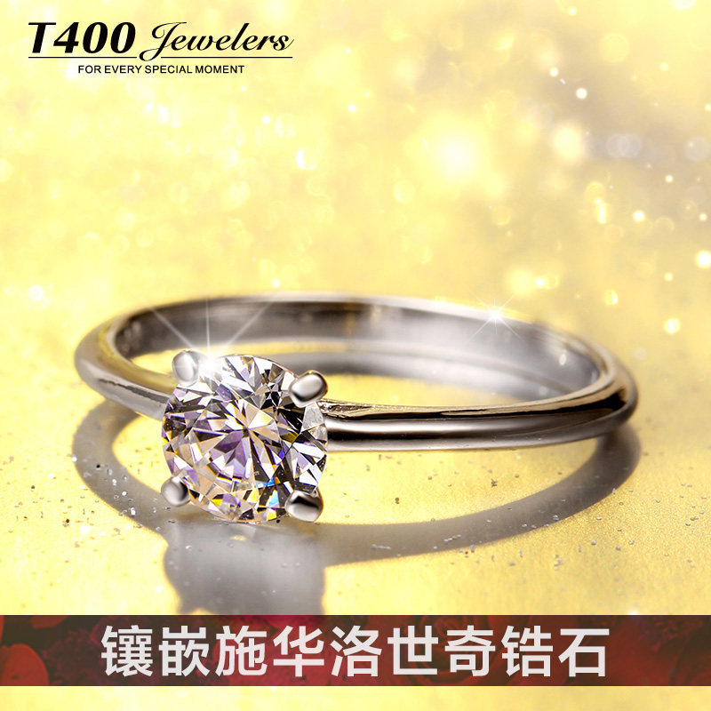 Bague Femme T400 en Argenterie - Ref 3087393 Image 3