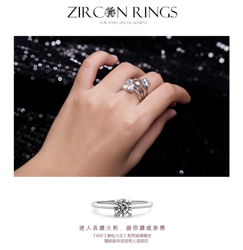 Bague Femme T400 en Argenterie - Ref 3087393 Image 9