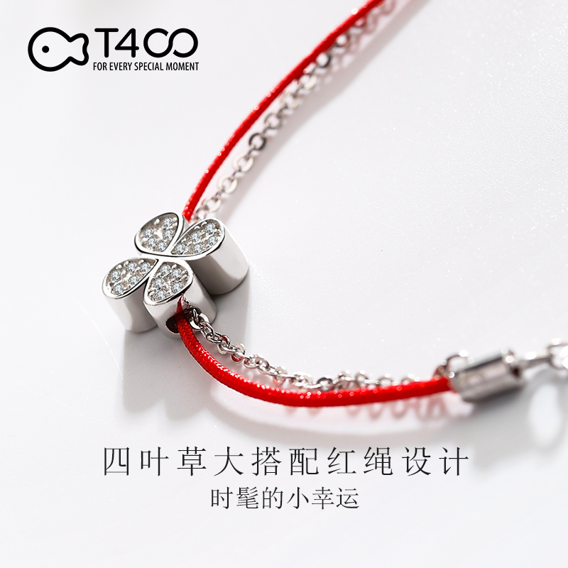 Chaine de cheville Femme T400 en Argenterie - Ref 3104029 Image 4