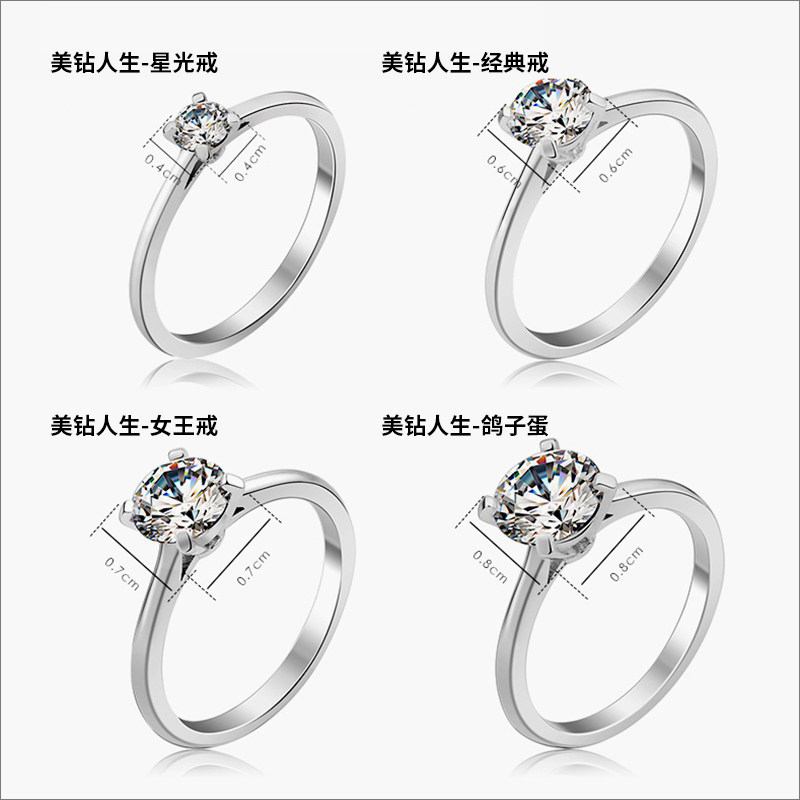 Bague Femme T400 en Argenterie - Ref 3087393 Image 4