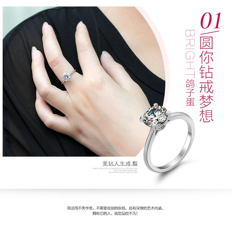 Bague Femme T400 en Argenterie - Ref 3087393 Image 16