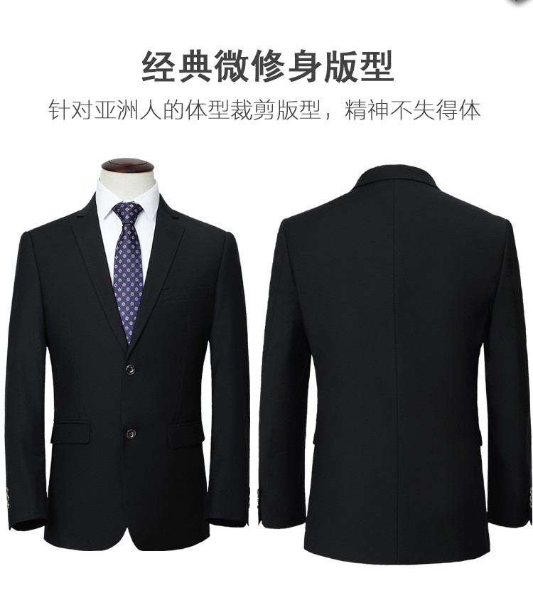 Mùa đông nam phù hợp với nhung dày trung niên Slim kinh doanh áo cưới ấm áp dày phù hợp với kinh doanh mặc quần đũi nam
