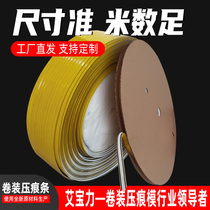 Automatic creasing strip cutting machine Creasing die cutting machine shearing machine Pneumatic roll creasing strip cutting machine