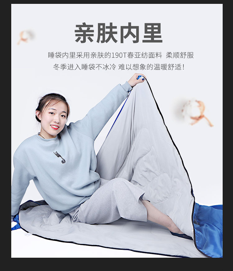 Túi ngủ giải trí ngoài trời dành cho người lớn mùa thu và mùa đông dày cắm trại bông ngủ túi đôi đôi đi du lịch trên túi bẩn túi ngủ văn phòng