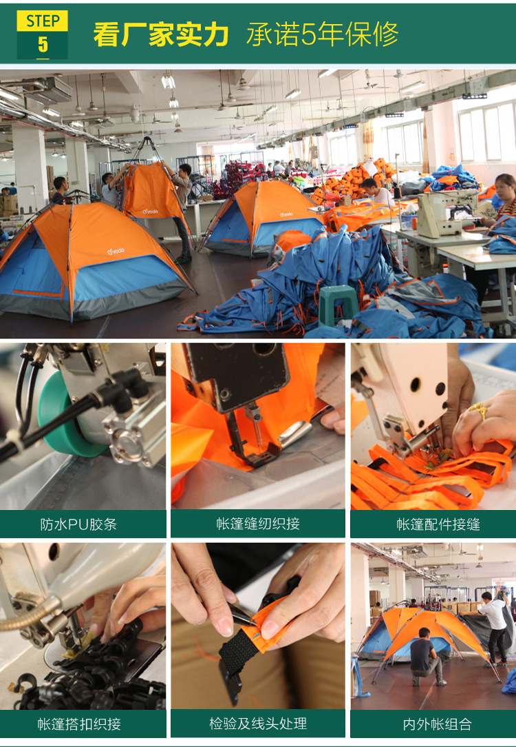 [Ưu đãi đặc biệt] lều ngoài trời 3-4 người mưa cắm trại hoang dã gia đình thiết bị trong nhà hoàn toàn tự động - Lều / mái hiên / phụ kiện lều lều vải cho bé