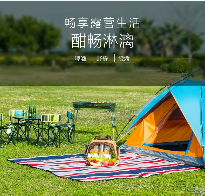 YODO giải trí cắm trại dã ngoại mat dày lều không thấm nước sàn quá khổ mat mở rộng bãi biển chống ẩm thảm YD333040 - Thảm chống ẩm / Mat / Gối