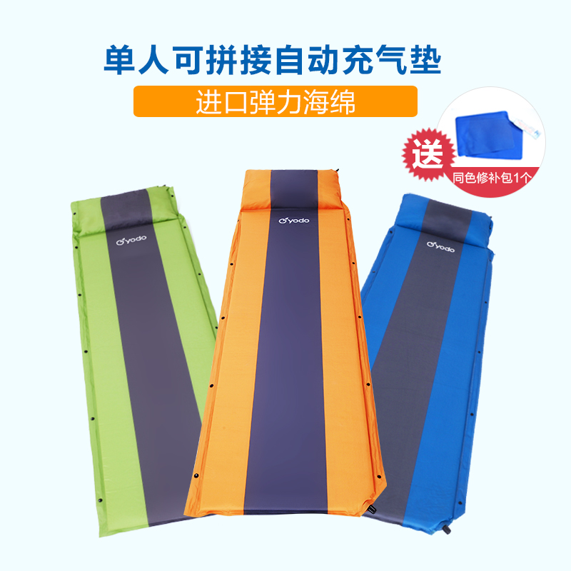 �ƶȻ����Զ�������YD315093