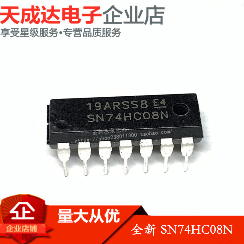 74HC08 74HC08 74HC08N SN74HC08N DIP14 DIP14 2 Enter positive and gate logic chip