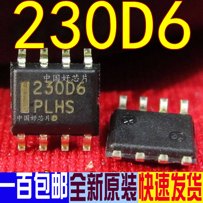230D6 NCP230D6 LCD power chip brand new original, direct photography welcome