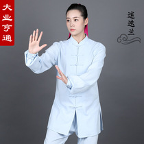 Daye Prosperity Tai Chi Suit Womens Autumn Winter Spring Tai Chi Autumn Exercise Suit Mens Cotton and Linen New Morning Exercise Performance Training Winter