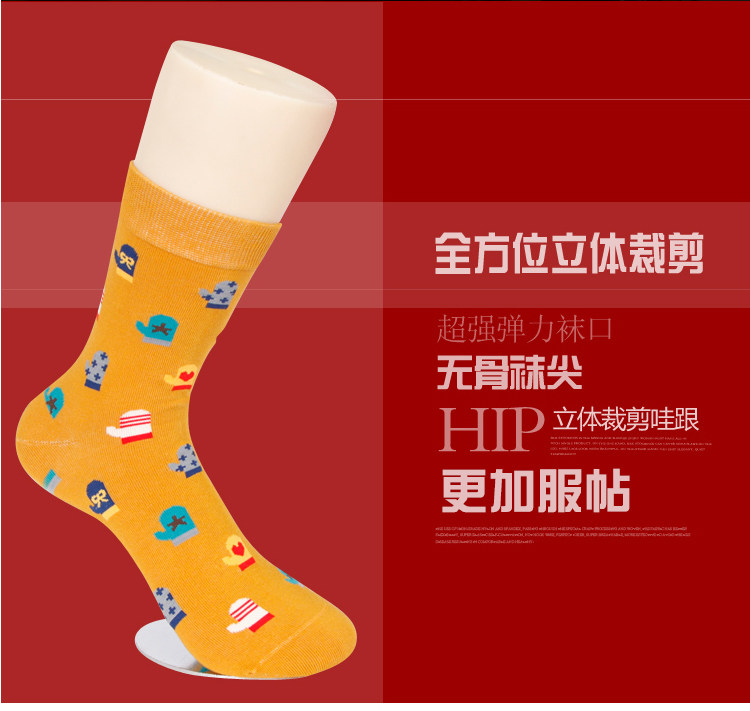 Chaussettes - collants OUTIAI 8962-24 - Ref 760625 Image 20