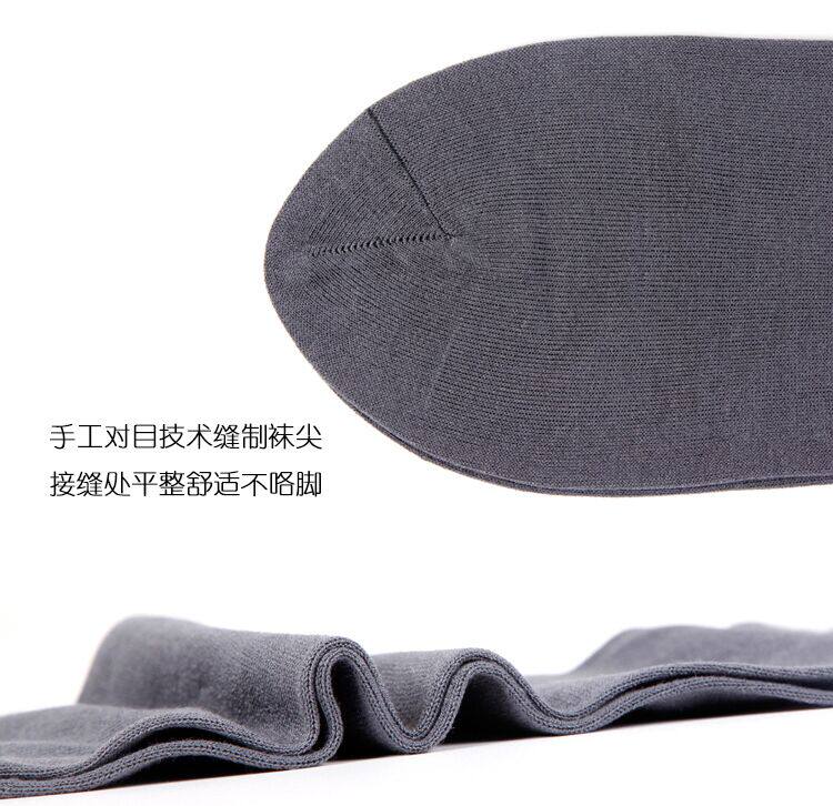 Chaussettes - collants OUTIAI 3017-6 - Ref 757749 Image 31