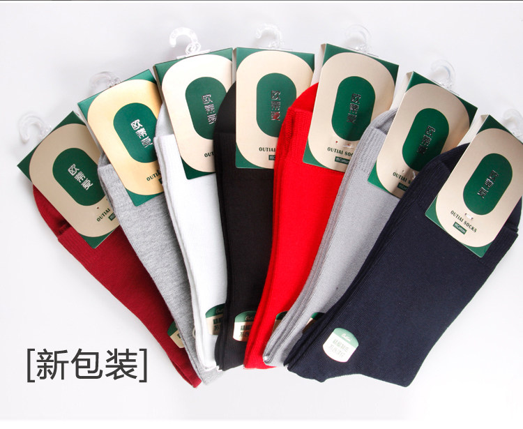 Chaussettes - collants OUTIAI OD7204 - Ref 761769 Image 25