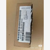 Negotiable price 323-1bl00 brand new