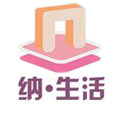 纳生活品牌店