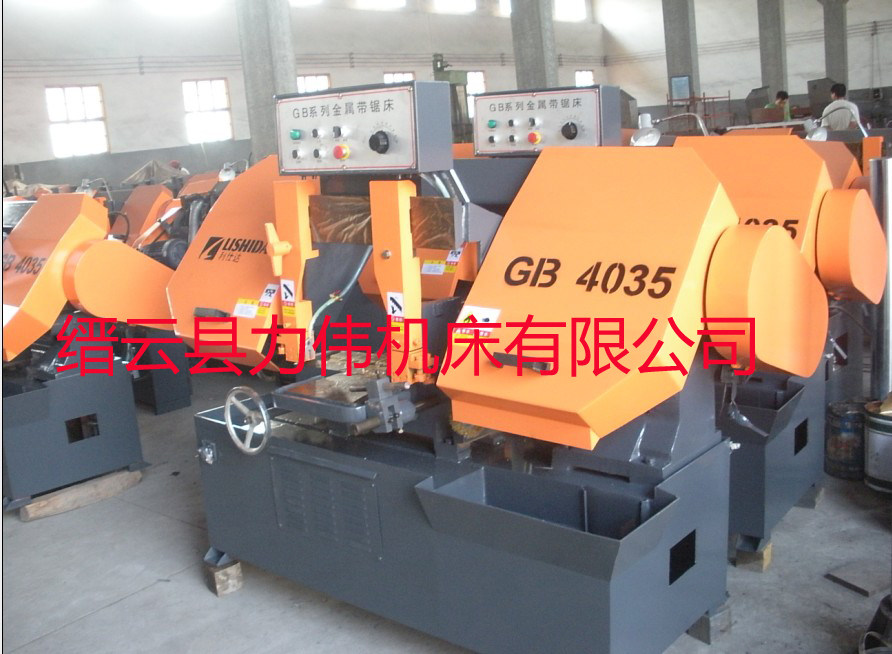 Scissors Style 4035 Metal Band Saw Bed Small Horizontal Worm Gear Drive 4115 Manufacturer Direct Lysee Export Class