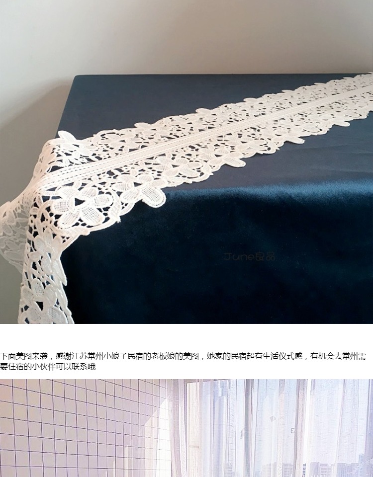 Nhẹ khăn nhung sang trọng khăn trải bàn Bắc Âu hiện đại tối giản rắn màu phòng khách bàn cà phê vải vải placemat bảng khăn trải bàn - Khăn trải bàn khăn bàn hội nghị
