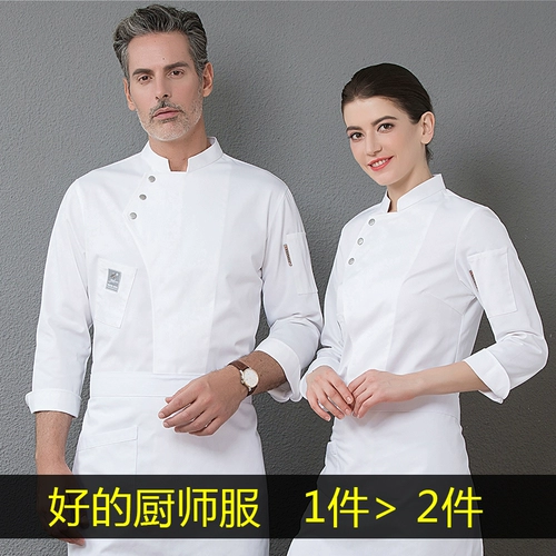 Демисезонный хлопковый лонгслив подходит для мужчин и женщин, короткий рукав