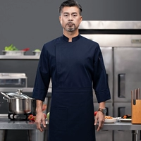 Синий (верхний+фартук)