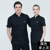 Черный короткий рукав.