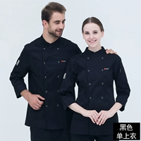 Черный с длинным рукавом одиночный топ