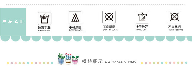 Coffret cadeau pour bébé - Ref 1960354 Image 8