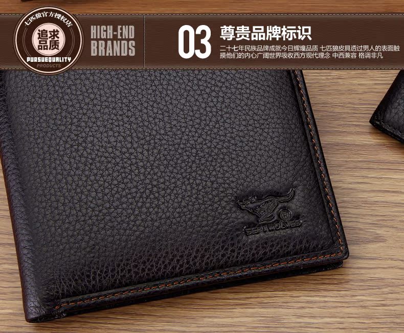 Sac homme - Ref 51085 Image 19