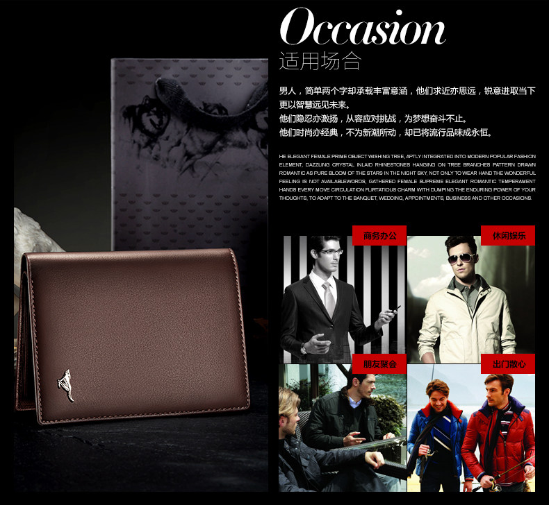 Sac pour homme - Ref 49763 Image 27