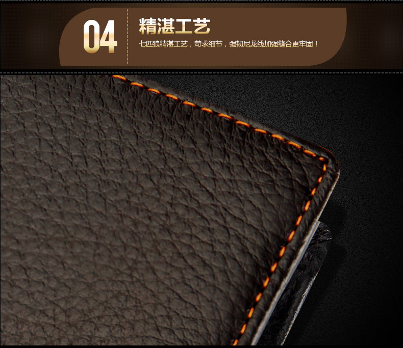 Sac pour homme - Ref 54125 Image 24