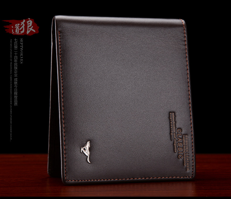 Sac homme - Ref 57196 Image 43