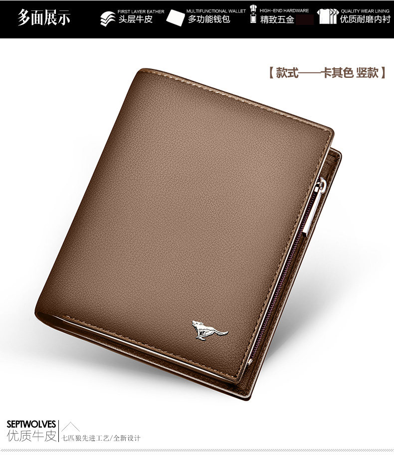 Sac pour homme - Ref 49763 Image 44