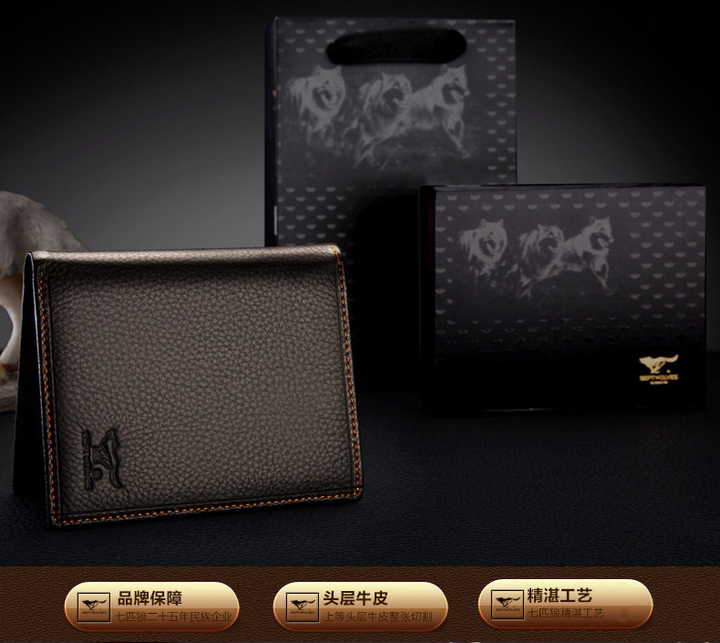 Sac pour homme - Ref 54125 Image 34