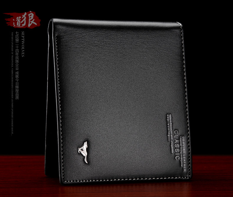 Sac homme - Ref 57196 Image 49