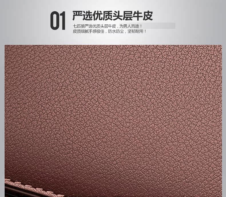 Sac homme - Ref 55528 Image 34