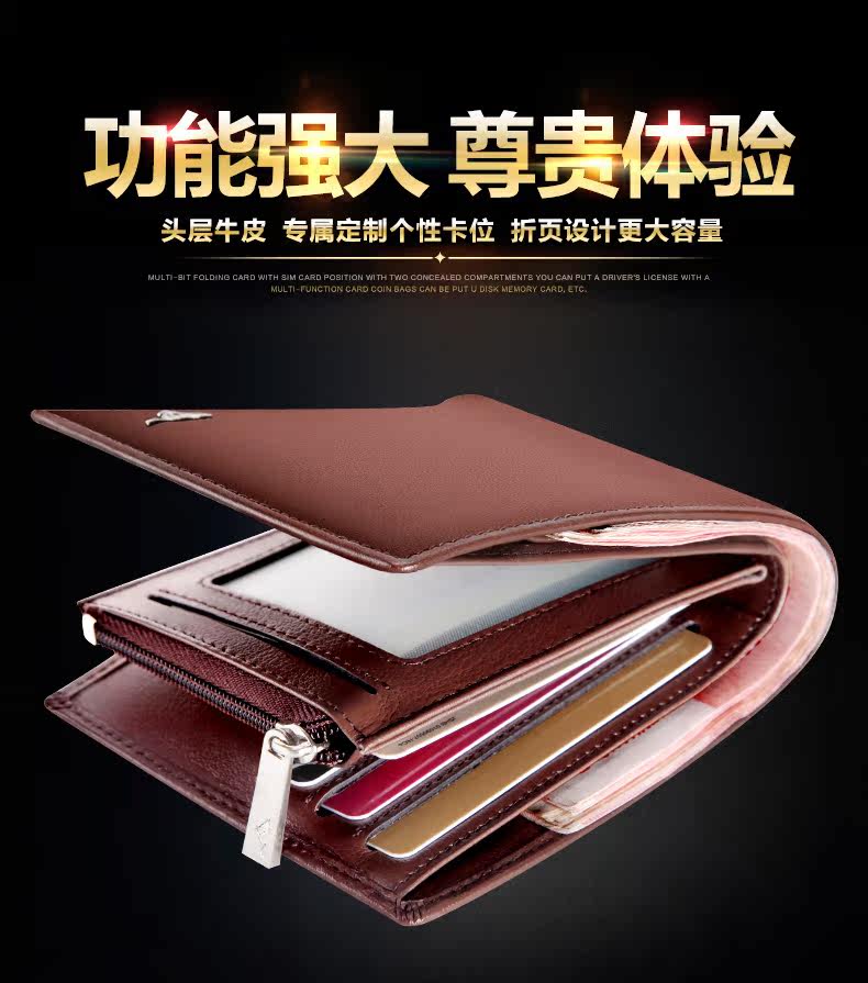 Sac homme - Ref 55528 Image 12